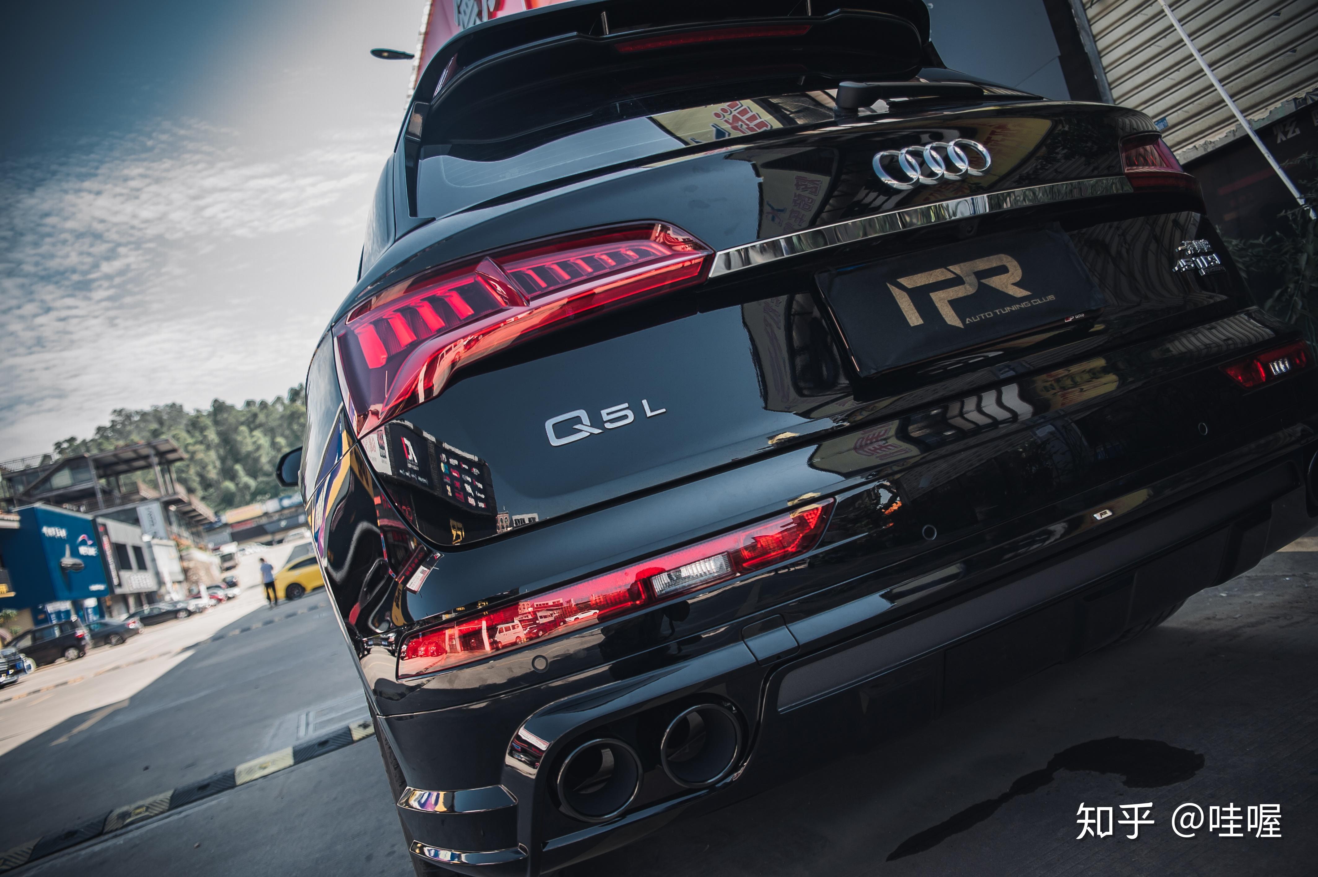 奥迪q5l改装案例