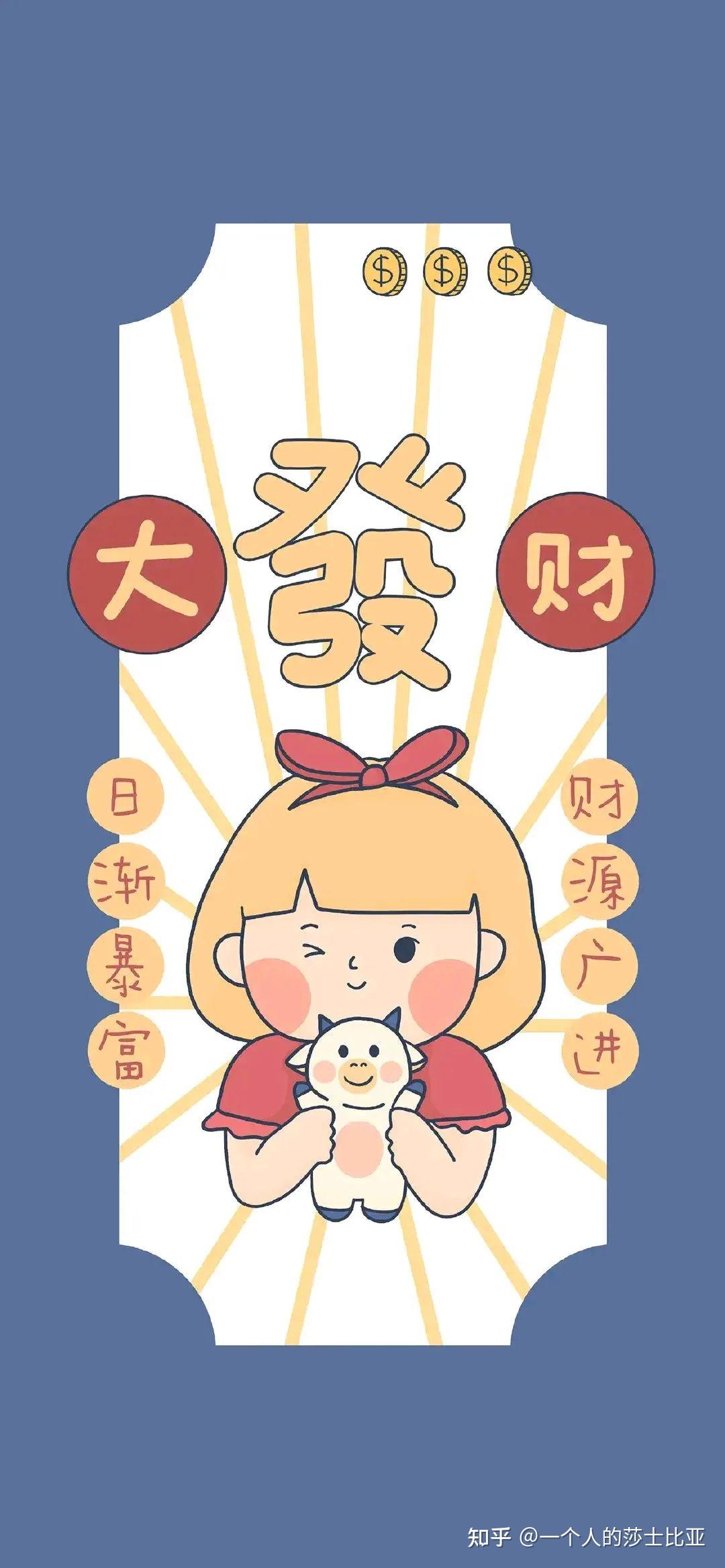 生日暖心祝福文案 高级文艺生日祝福句子 带2022暴富唯美祝愿平安喜乐