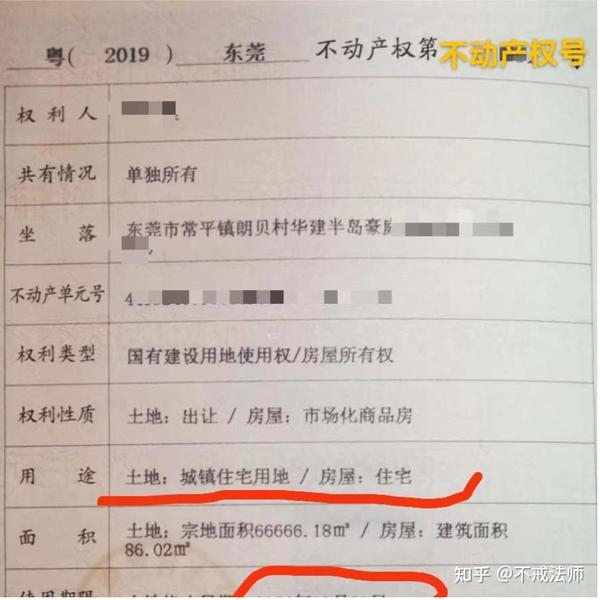 精华你所不了解的丁腈橡胶NBR和氢化丁腈橡胶HNBR全网最全必须看这里百度知道