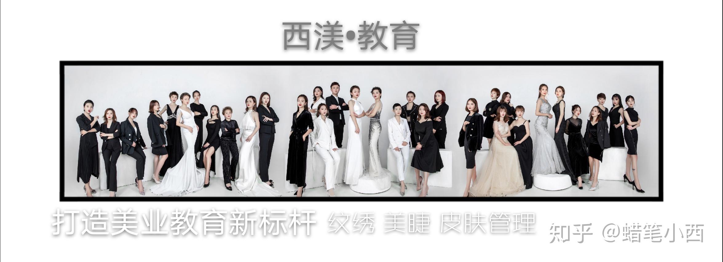 纹绣师如何做到客流涌动解密美业营销拓客那些事