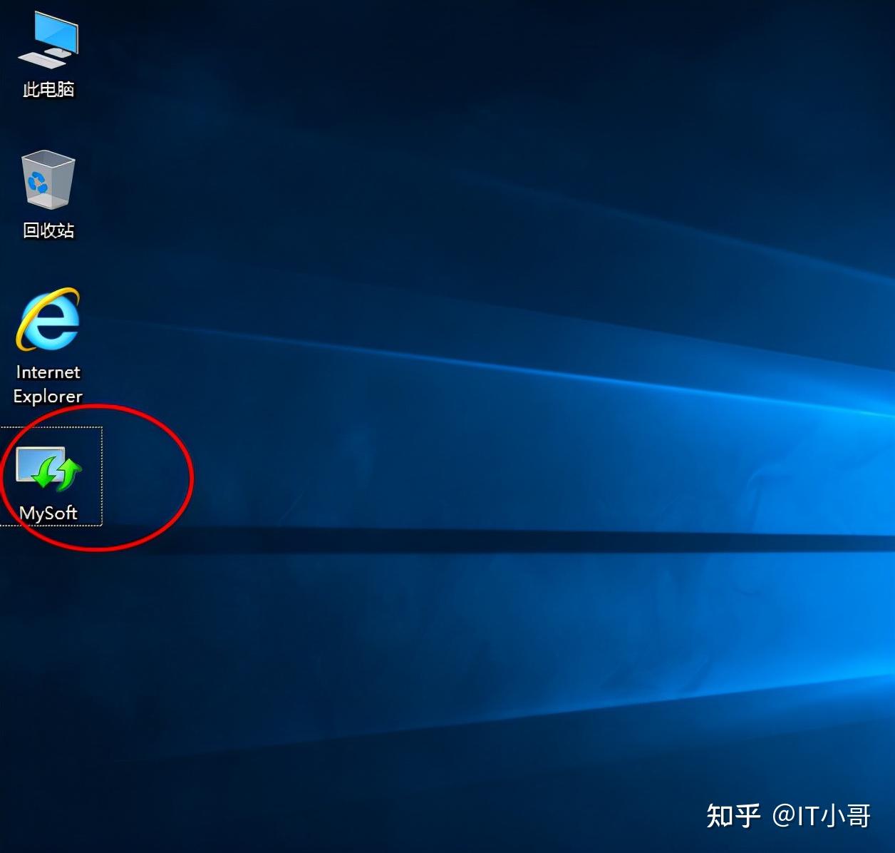 windows快捷方式图标库 - 知乎