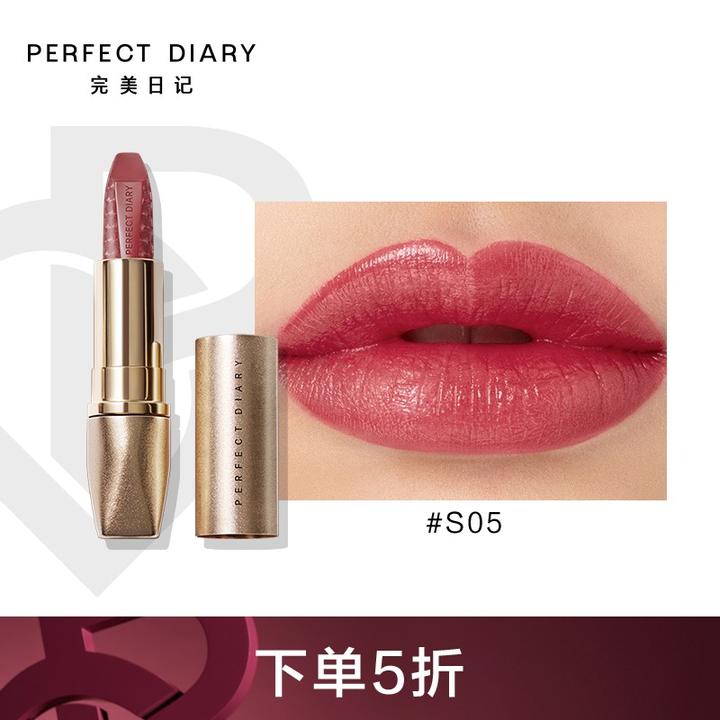 618值得入手的50元左右平价口红推荐