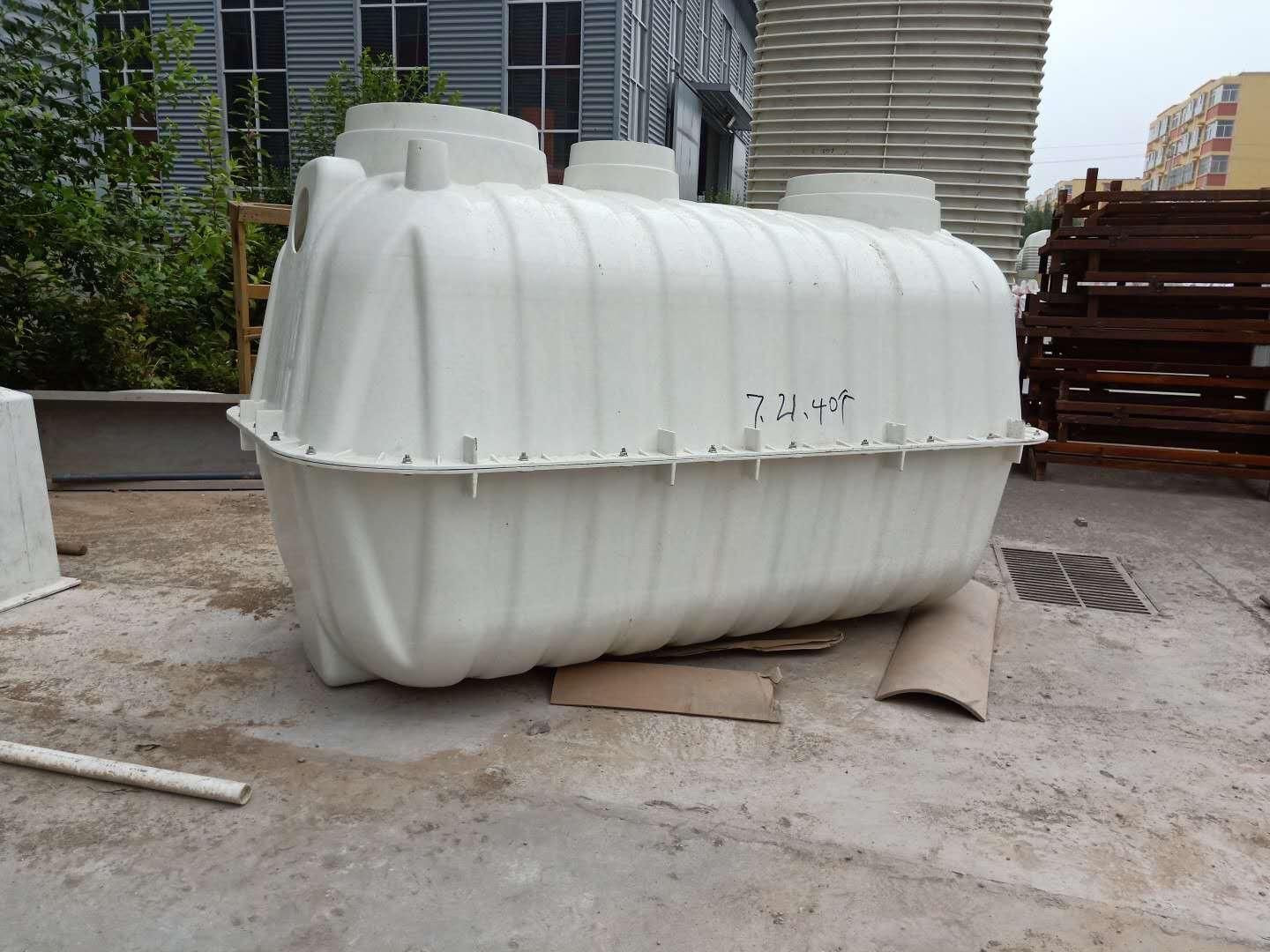 2立方米的化粪池价格多少