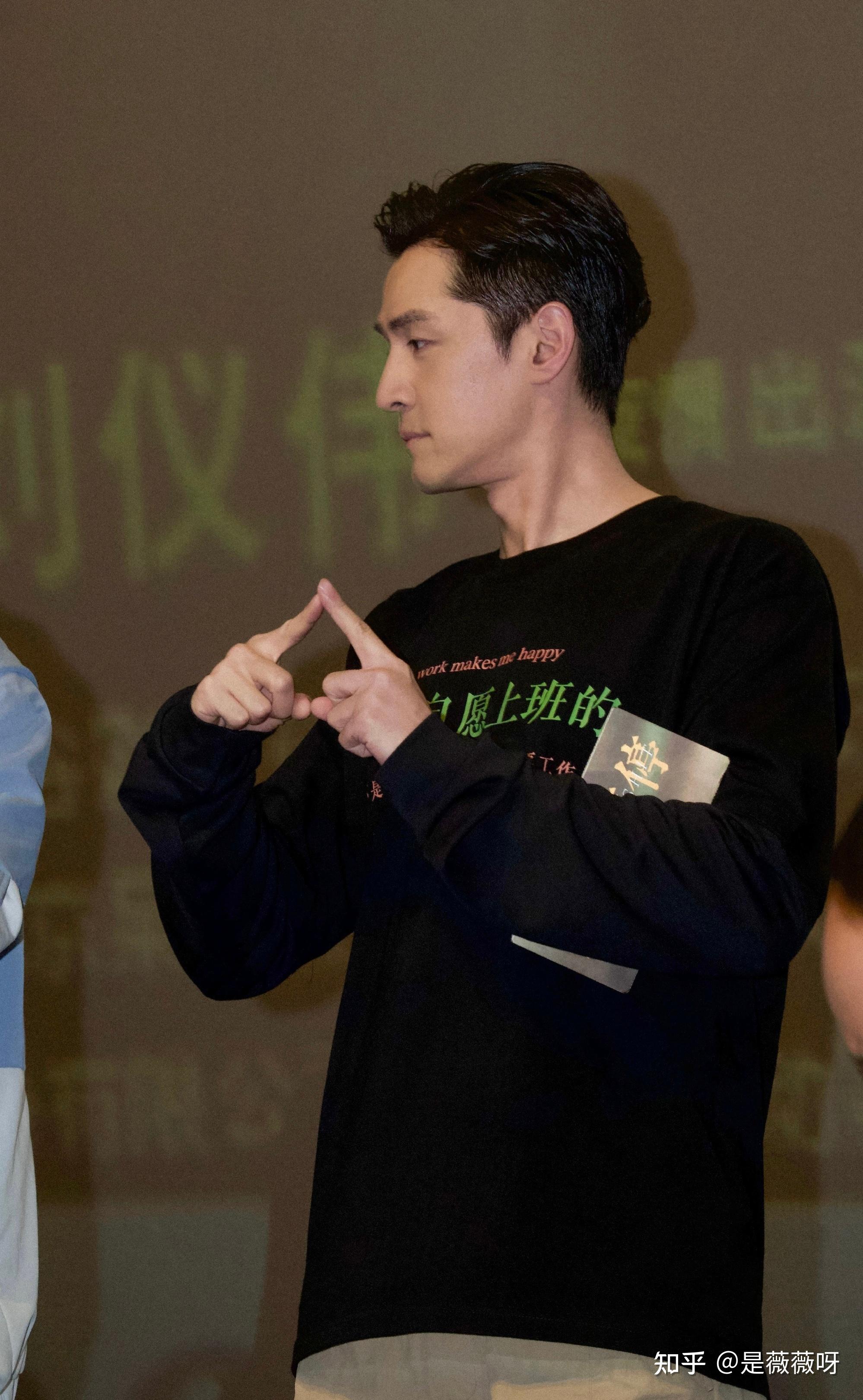 "胡歌你偷谁家小孩了?"——网络热议背后的幽默与误解 - 知乎