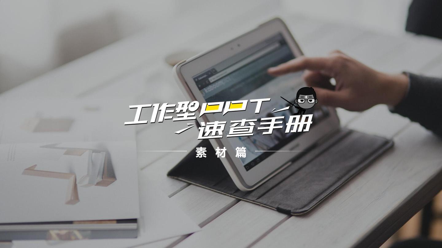 免费图库那么多 这两个网站凭什么特别吸引我 知乎 免费图库那么多 这两个网站凭什么特别吸引我 知乎