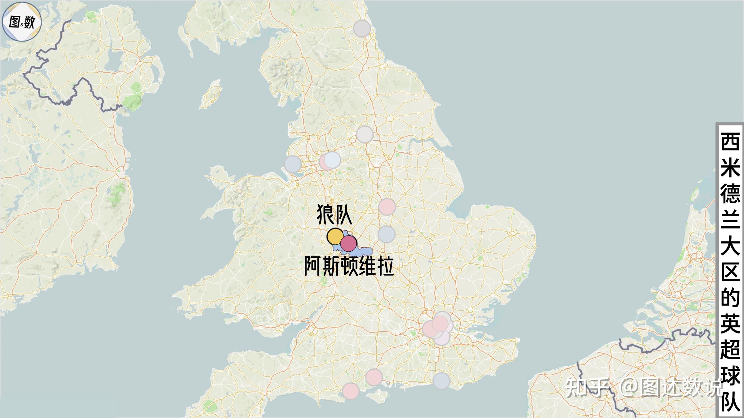 22-23赛季的英超格局:小城名队不再有?
