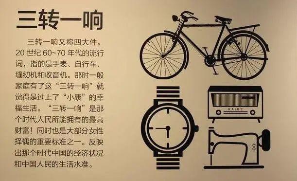 时隔三十年海珠桥再现浩浩荡荡的单车大军