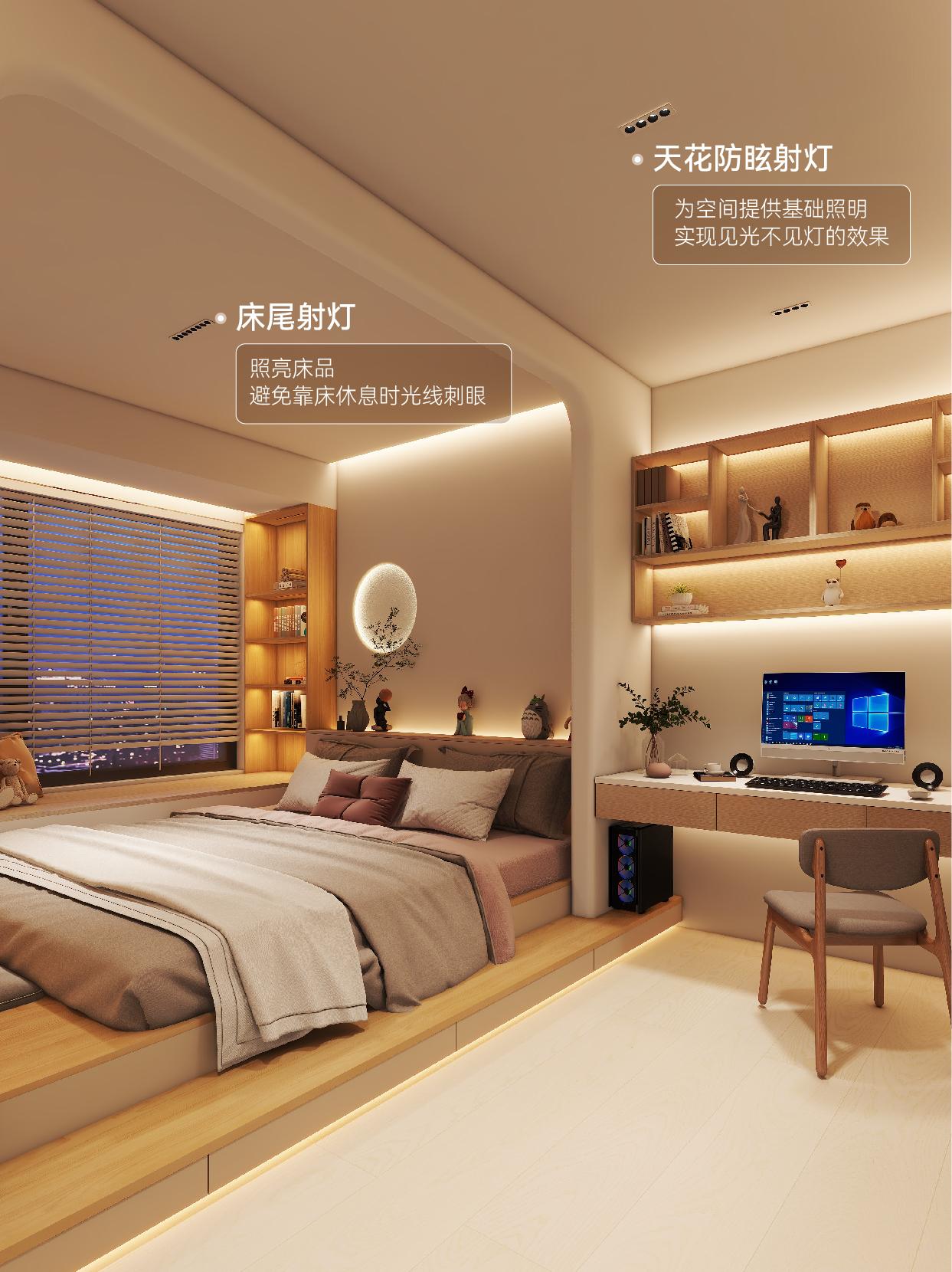 小公寓就装无主灯,氛围感不要太绝! - 知乎