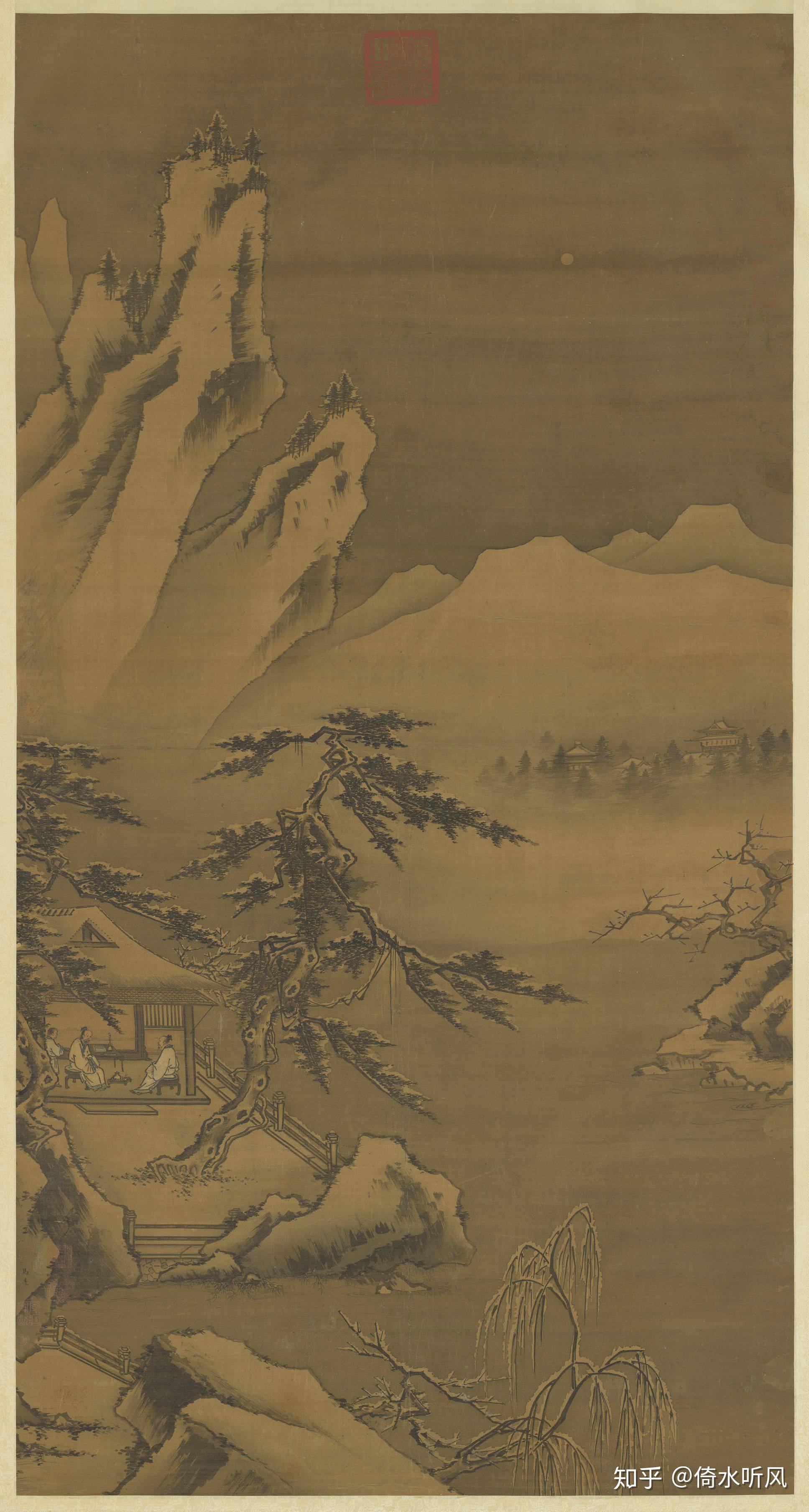 两幅寒岩积雪图高清古代国画