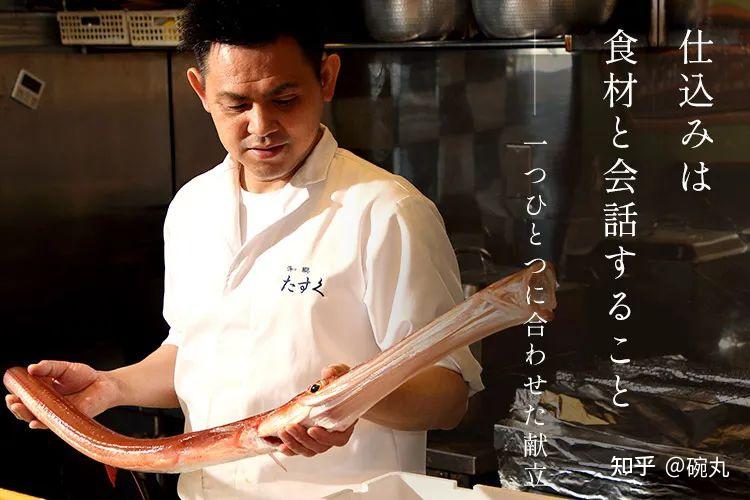 烟管鱼2米长自带吸管的鱼真的好吃吗