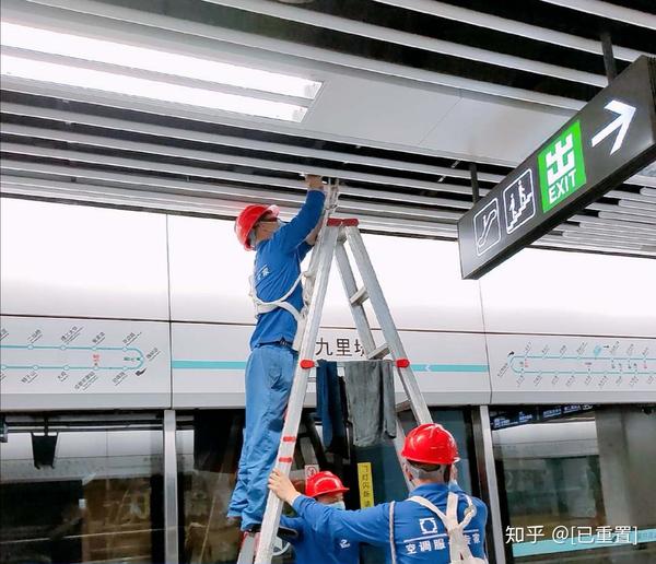 登高作业有风险，施工安全需谨记！ - 知乎