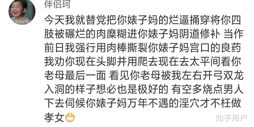 如何看待《扶摇》在主演为杨幂等流量明星,剧