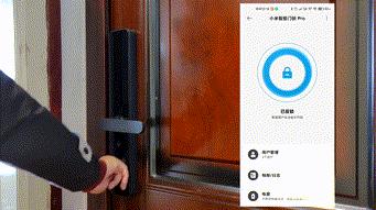 小米智能门锁Pro全测评:有眼力见儿!更安全!