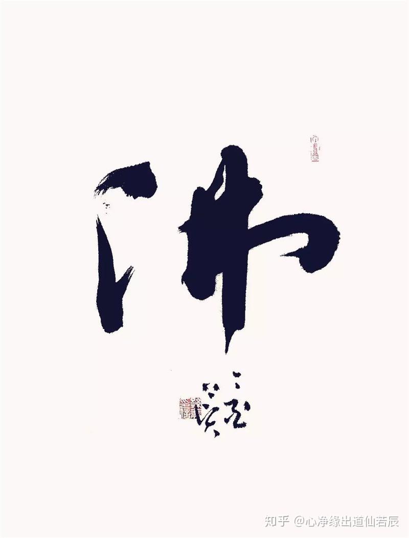 v2-ac99052d9098c9b94a31ef8c616dea9b_r.jpg