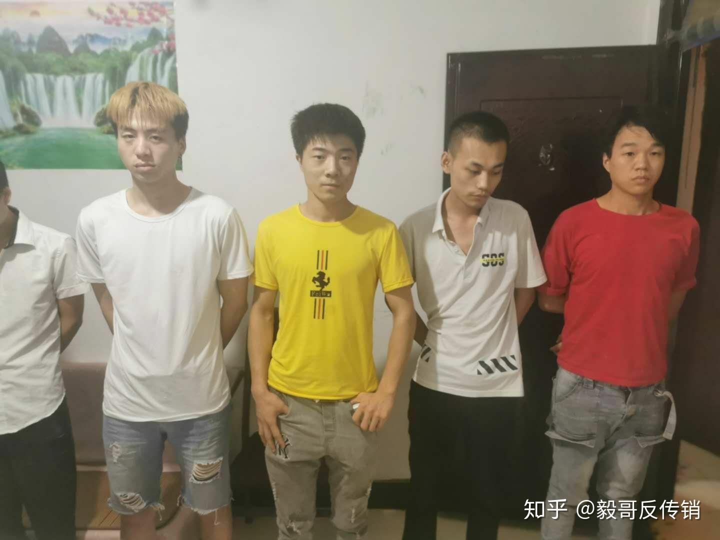 毅哥反传销揭露:又一个1040阳光工程南派传销老总获刑五年