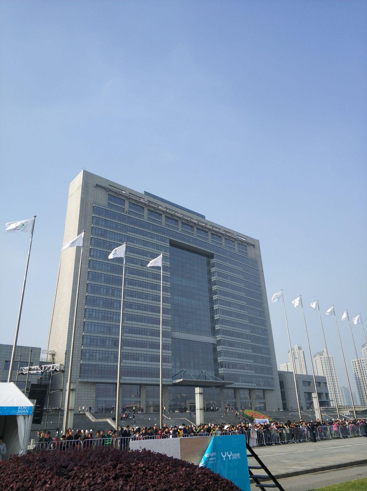 昆山会议场地