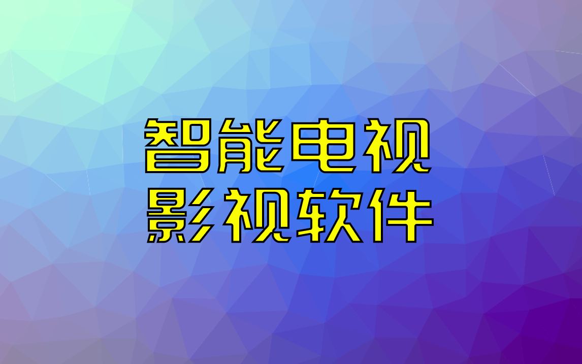 三煞方是什么意思 v2-ac9f084e4980abd46103369db4233c0e_1440w.jpg?source=172ae18b