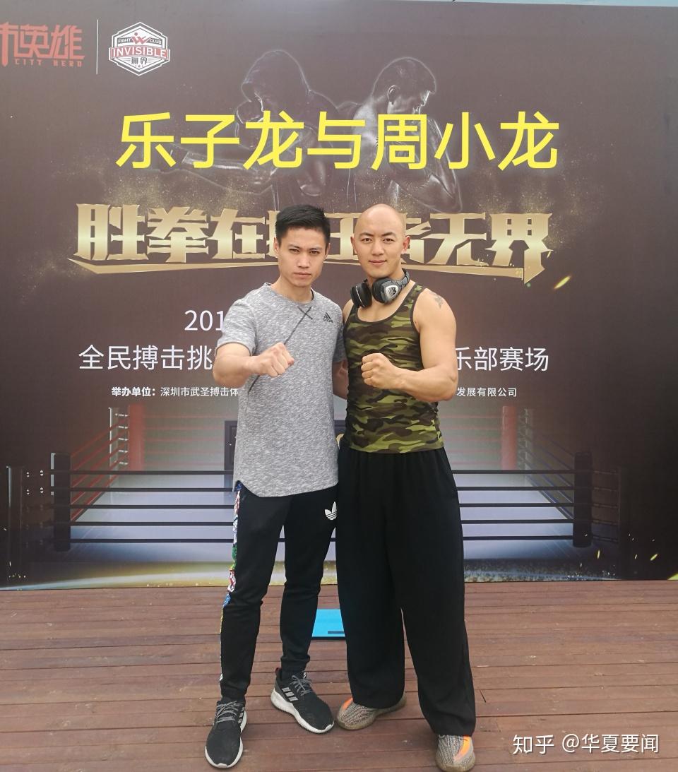 青年武打演员周小龙受邀参加mmc战神录选拔赛