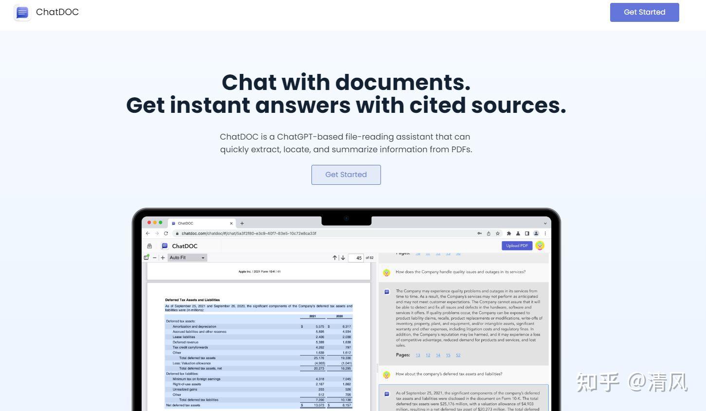 ChatDOC vs ChatPDF 知乎 ChatDOC vs ChatPDF 知乎