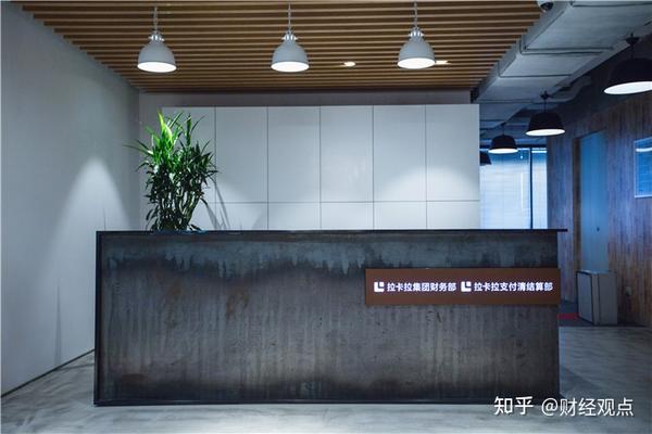 支付数字化是什么意思_支付数字化愿景_数字化支付
