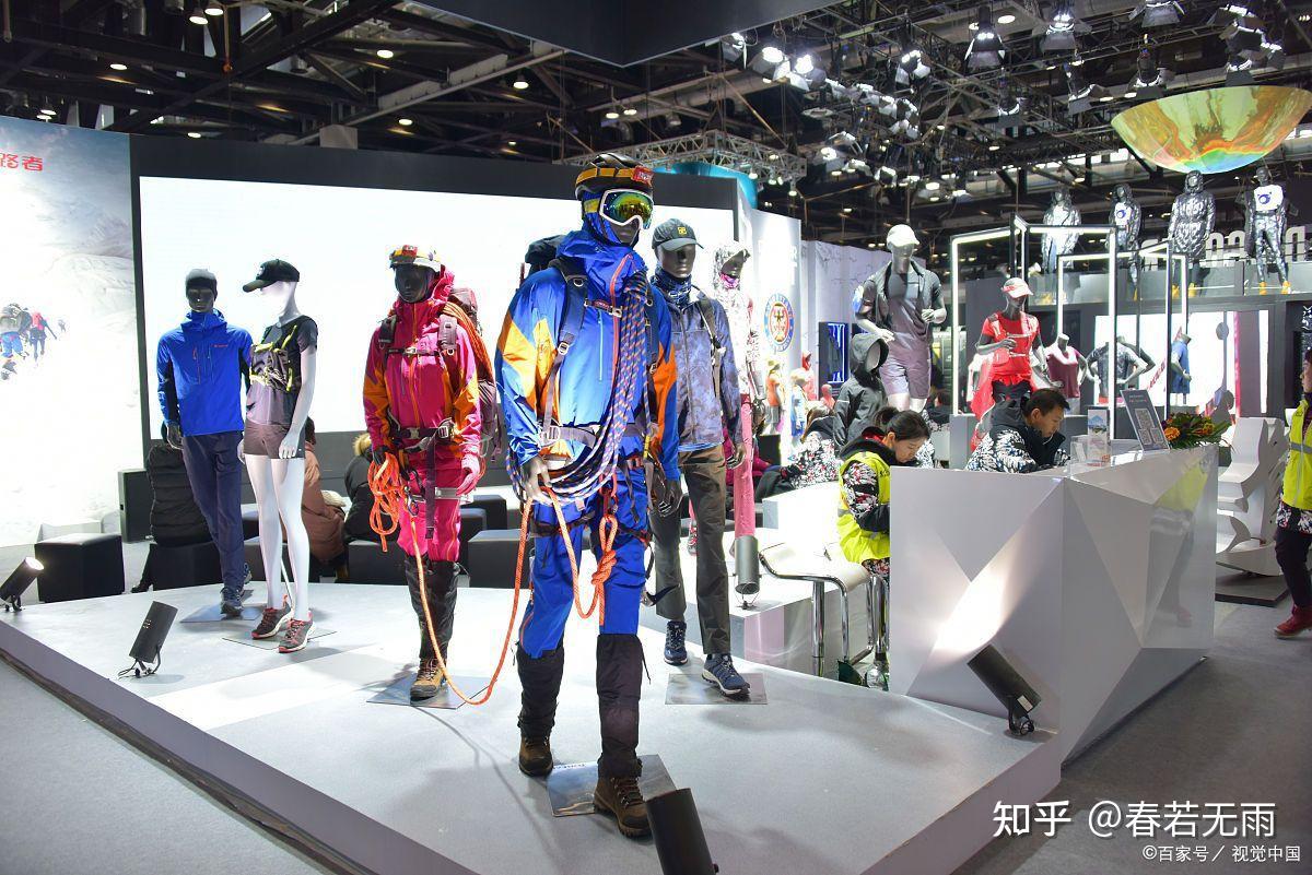 下城区户外服装