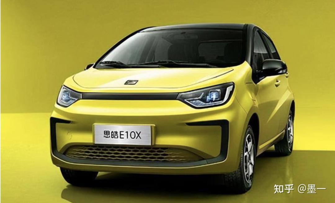 新能源汽车下乡启动推荐三款纯电动代步车2万多好看又好开