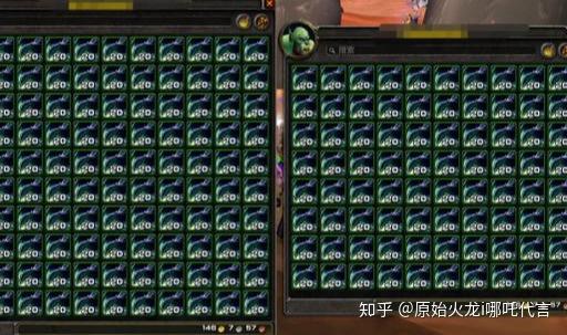 魔兽世界怀旧服黑莲花采集加入验证机制,是否意味着暴雪终于对工作室