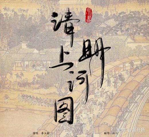 2022抖音最火的古风歌曲(抖音最火古风歌曲2020十大催泪古风歌曲)