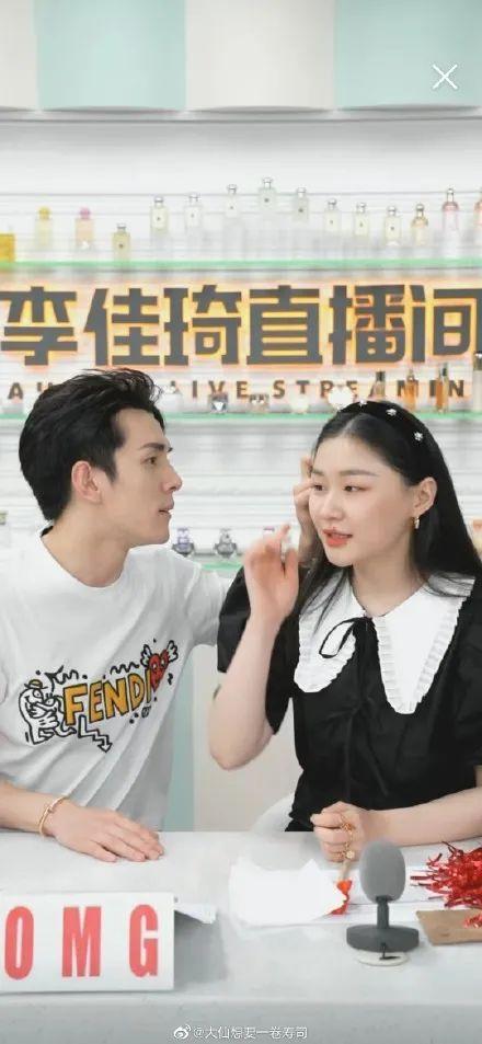 李佳琦×金婧被催婚:这么甜的cp,不结婚很难收场 - 知乎