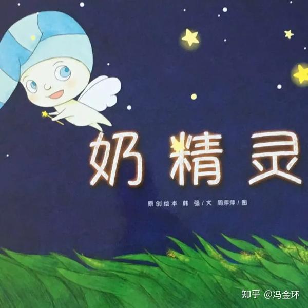 探寻母女关系的复杂性