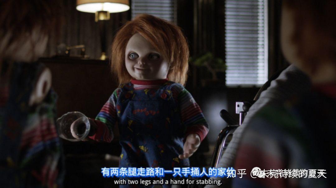片图解鬼木偶系列豆瓣46分并不能阻止长久以来对恰吉的深爱鬼娃回魂73