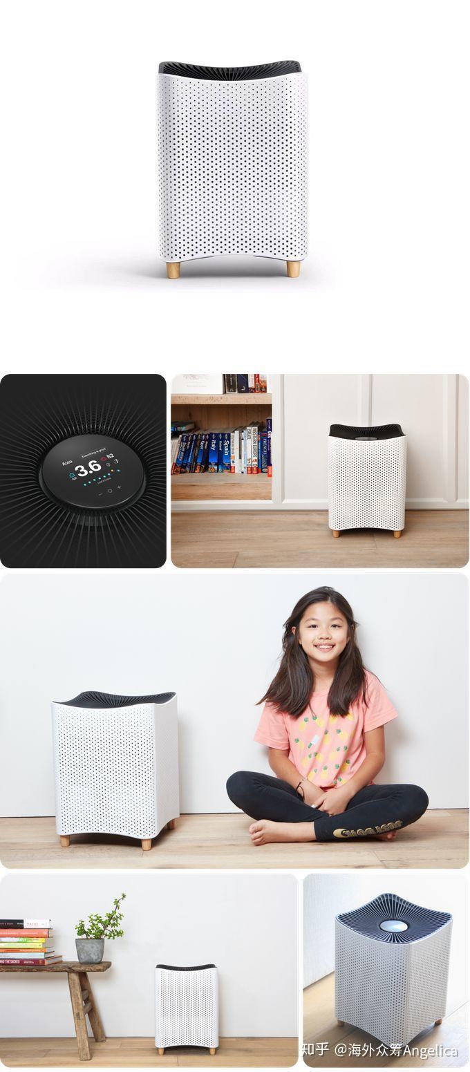 mila | 一流性能,设计和技术的智能空气净化器