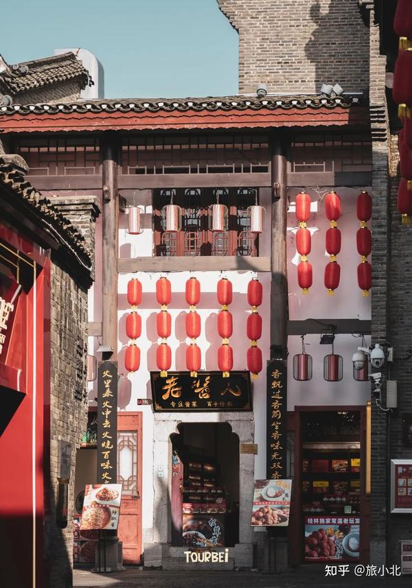 这条千年老街承载着桂林城根的记忆 - 知乎