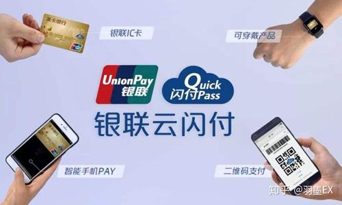 三方赚钱支付宝安全吗_第三方支付怎么赚钱_做三方支付违法吗