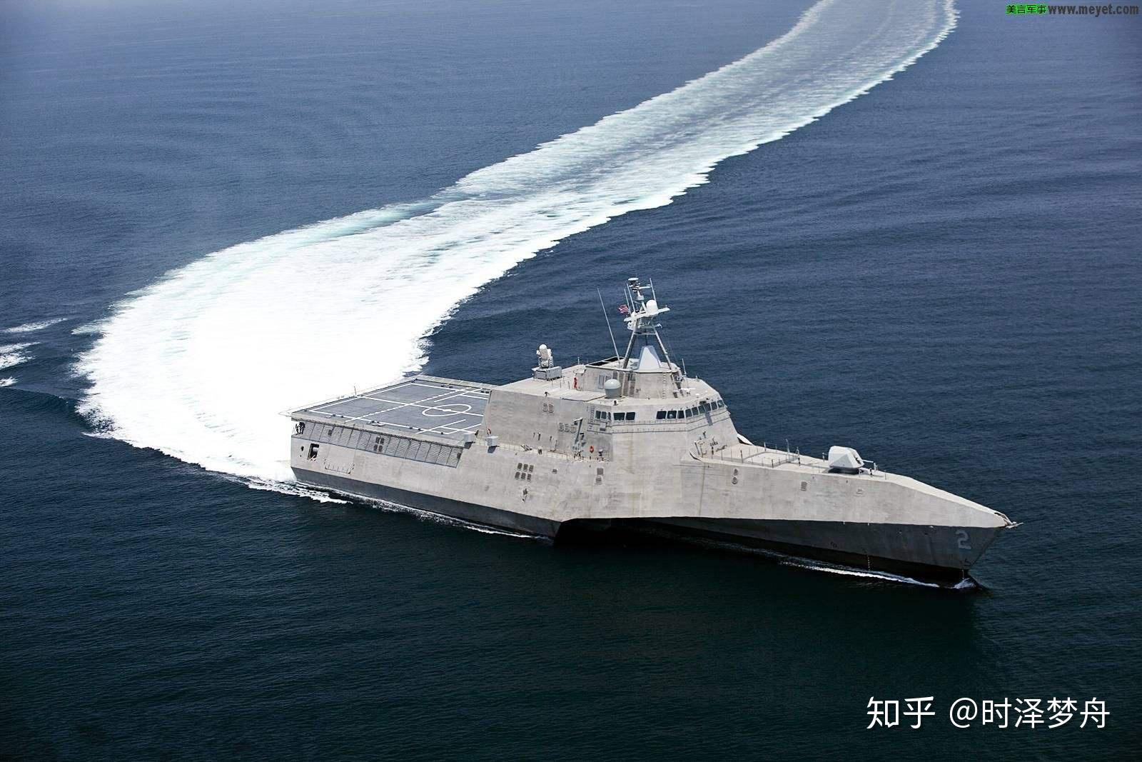 2018年世界各國下水軍用艦艇噸位排名118名