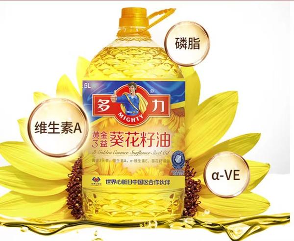 增强体魄 多力食用油提供健康助力 - 知乎