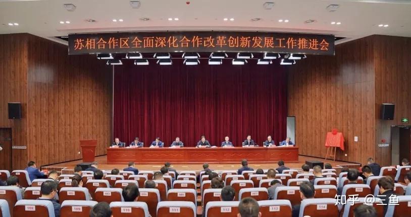 相城区GDP增速_苏州相城区地图(3)