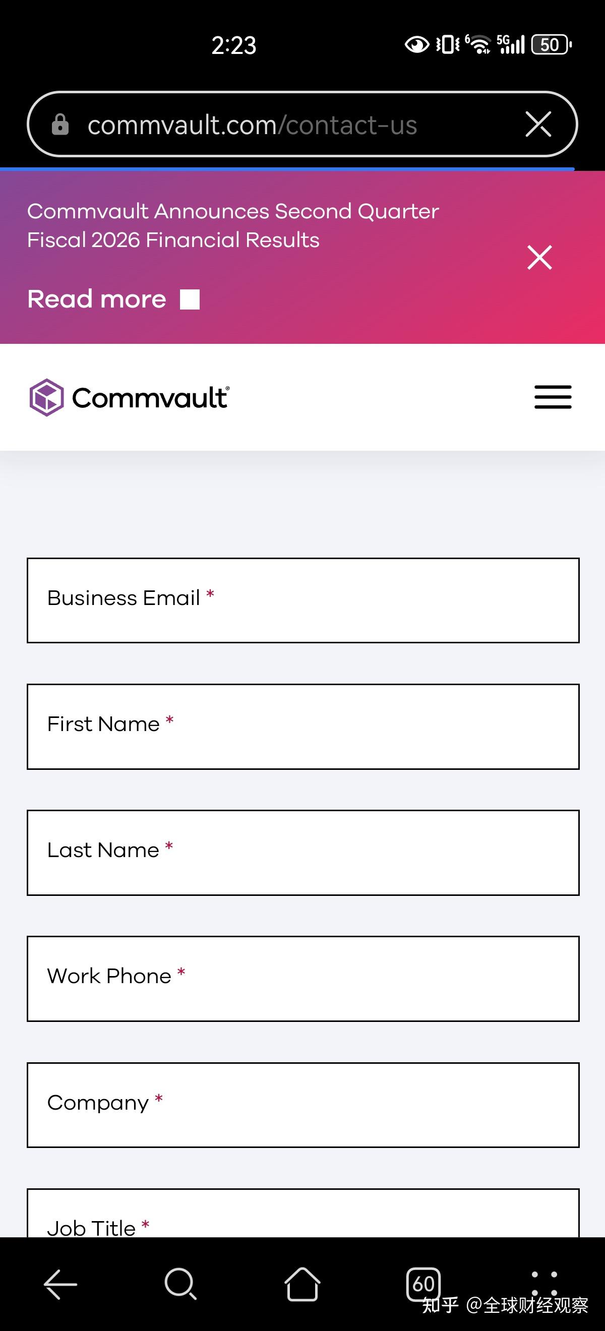 Commcault 突发!美国Commvault加速退出中国市场,在动真格了! - 知乎