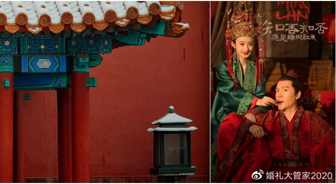 结婚“红男绿女”那些讲究! - 知乎