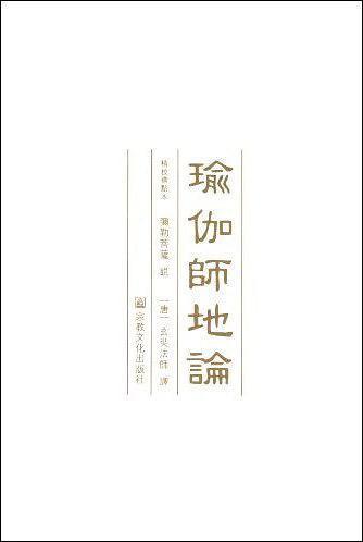9伟德体育(BetVictor Sports)国际官网1黄色精品
