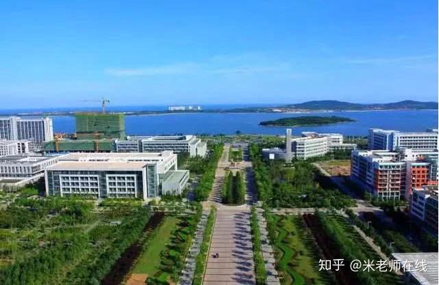 學分項目中國石油大學華東2223英國俄羅斯國際本科招生簡章