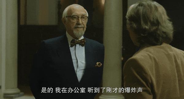 《我的企鹅老师》宠物当“老师”很离谱?不,巨好看!