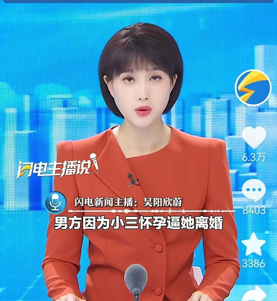 怒发冲冠斥金昊,花未凋零刘铭瑶(完整版,卢客作品) - 知乎
