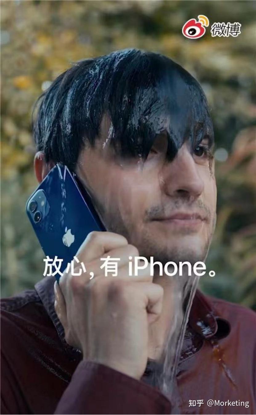 广告电话接了会怎么样吗安全吗苹果