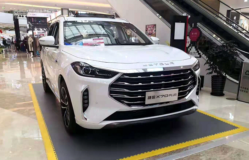 实拍奇瑞又出豪华新车x70plus中型suv才7万多