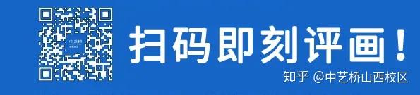 2021山西高考美术考试时间_山西省美术高考_2024年美术高考政策山西美术考试时间