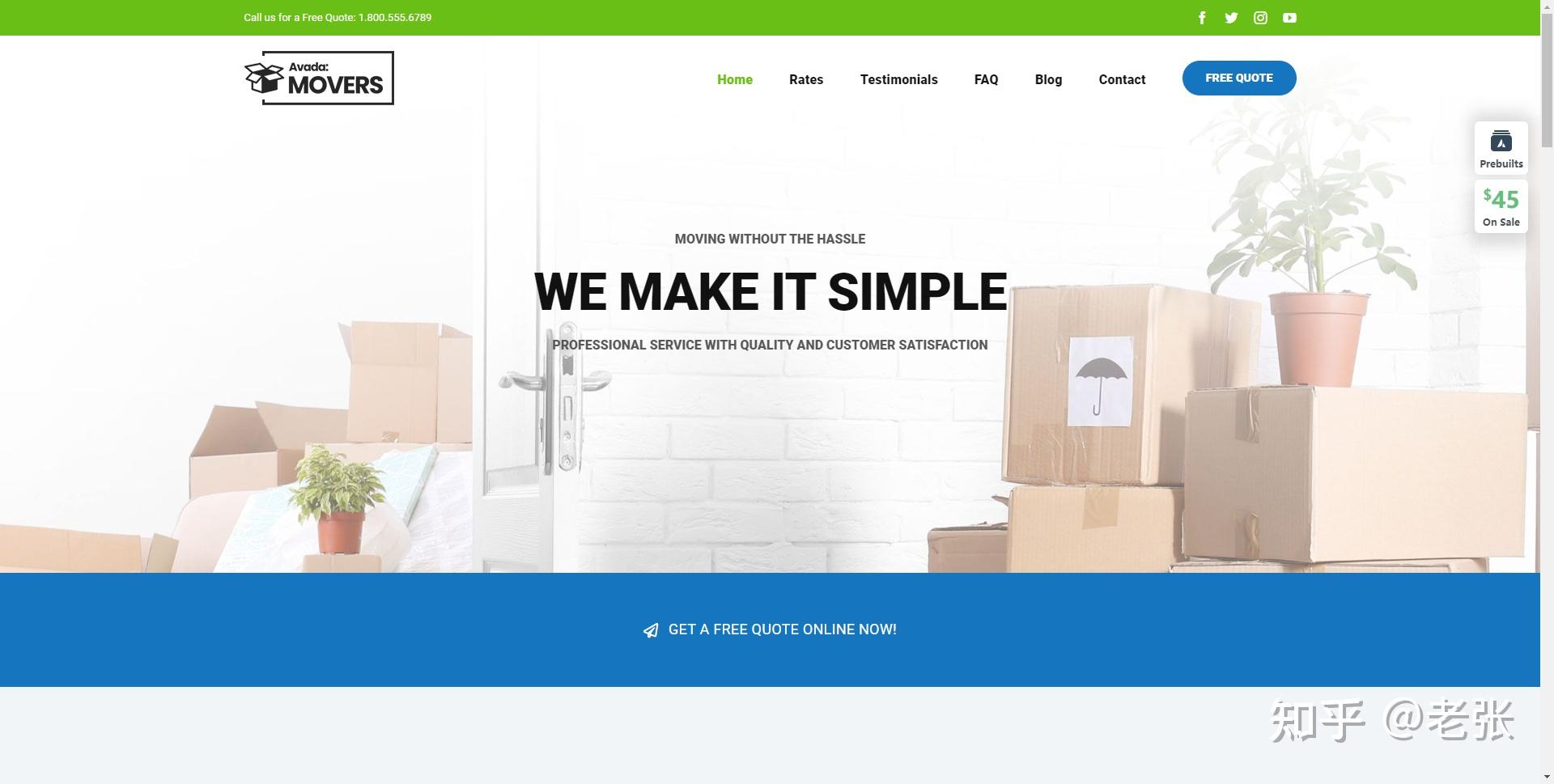 外贸网站建设100种网站风格插图49 外贸网站建设100种网站风格插图49