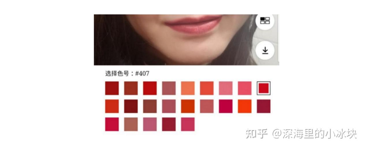 欧莱雅在中国能成功的11个指导策略与7大营销活动案例 - 知乎