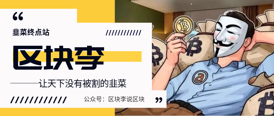 币天下资讯(币天下是个什么网站)