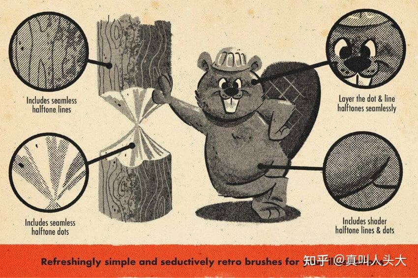 复古漫画色彩半调procreate笔刷